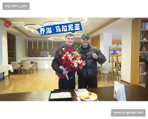 乔治·马拉尼亚荣获格鲁吉亚教育部嘉奖 成为格鲁吉亚搏击偶像引领新风潮 乔治·马拉尼亚荣获格鲁吉亚教育部嘉奖 成为格鲁吉亚搏击偶像引领新风潮