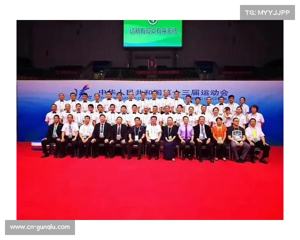 贵州拳击队发感谢信,赞誉全运会后勤保障促成绩突破 贵州拳击队发感谢信,赞誉全运会后勤保障促成绩突破