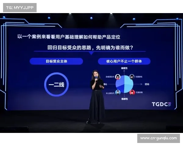 游戏开发者谈英雄设计理念，如何平衡竞技与娱乐性