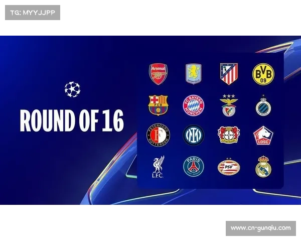 欧冠附加赛对欧战格局影响，英超球队直通16强霸权